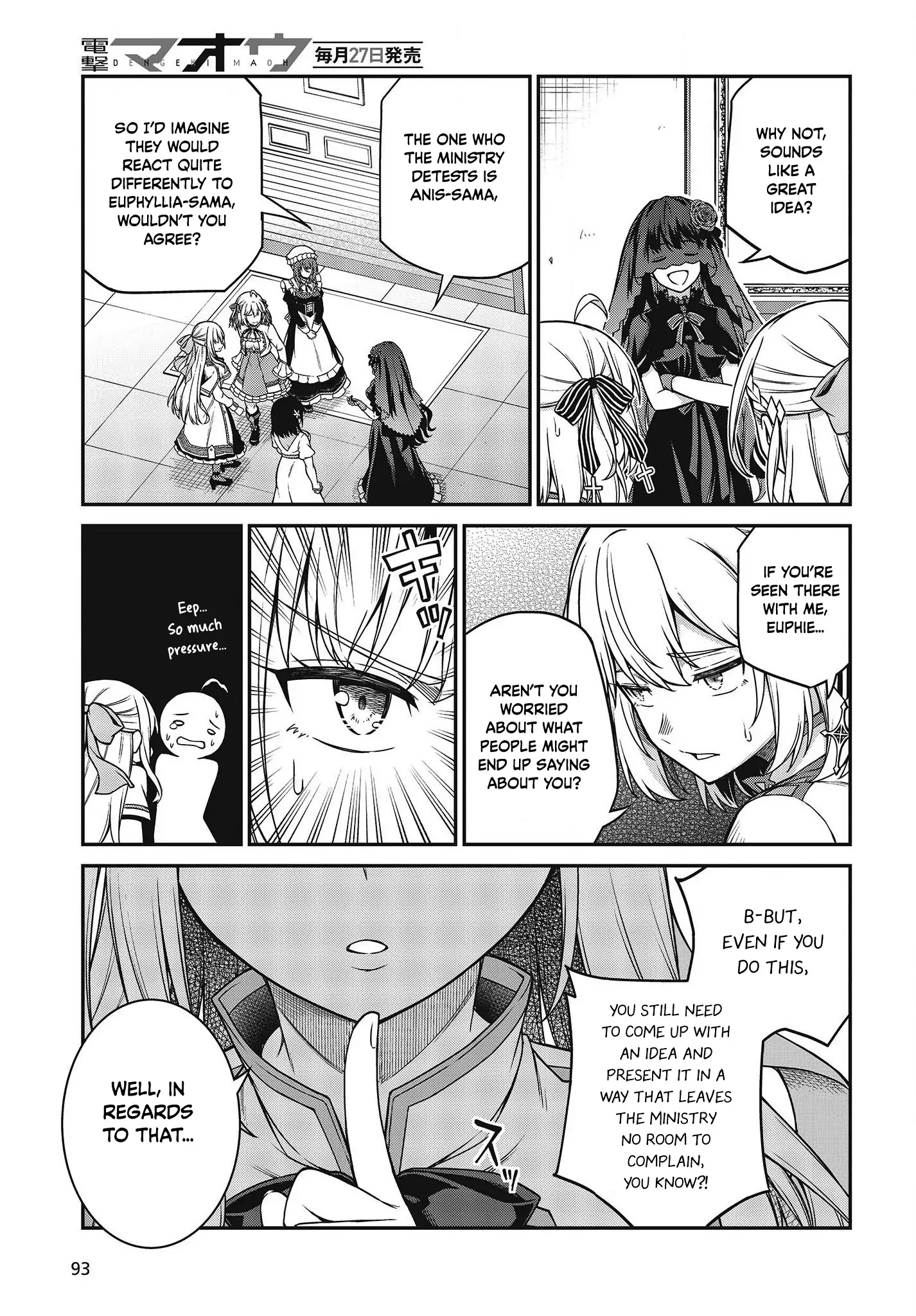 The Magical Revolution of the Reincarnated Princess and the Genius Young Lady Chapter 27 26